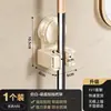 Sujetador de Mopa con Ventosa Pegatina Soporte de Pared para Mopa Gancho para Escoba Sin Taladro Trasera de Puerta de Baño Estante de Almacenamiento Herramienta Maravillosa