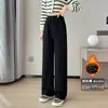 Pantalones de pierna ancha de cintura alta para mujer talla grande con efecto adelgazante para mujeres talla grande, pantalones casuales negros de longitud completa