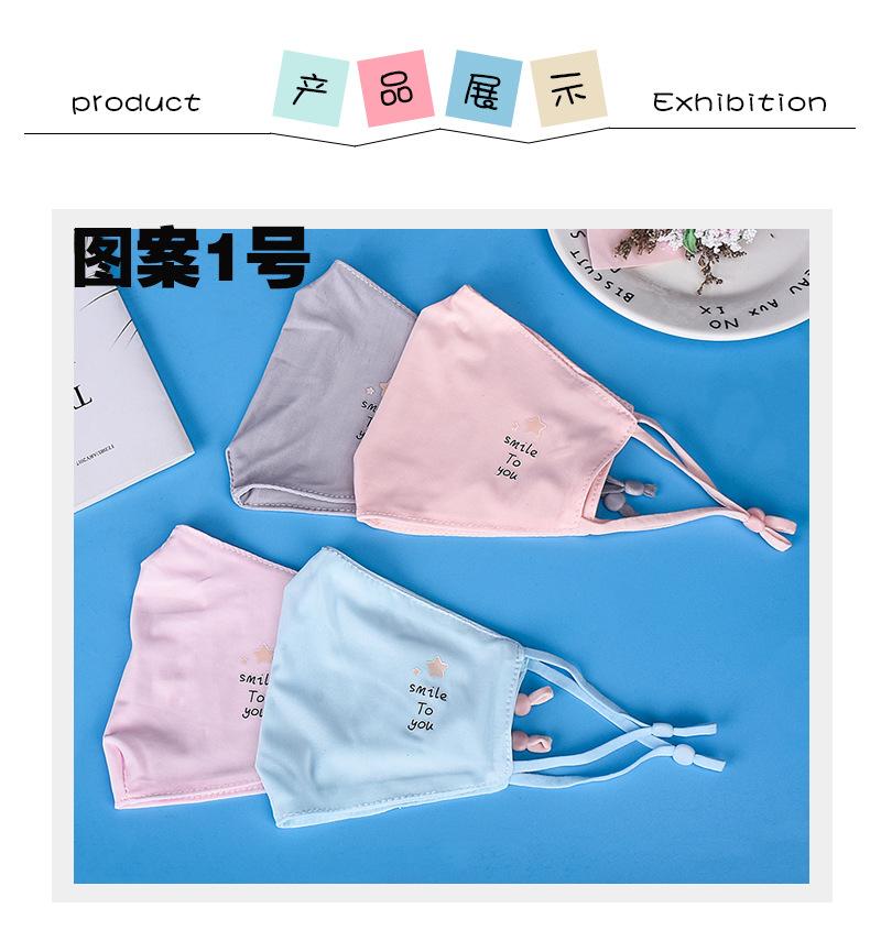 图案1号.jpg