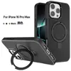 Funda para iPhone 17 de Fibra de Carbono con Soporte Magnético Aplicable Transfronterizo, Cubierta de Teléfono Simple Anti-Caídas para Apple 16 con Rayas