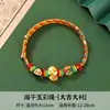 Pulsera de Cuerda Colorida del Festival del Bote del Dragón para Niños y Niñas Adultos Línea Trenzada Hecha a Mano Pulsera de Estilo Étnico Regalo Creativo Regalo Pequeño