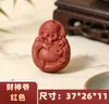 Pingente Ornamentado da Marca Hexiang Pingente da Marca Hexiang Pingente de Ingrediente de Medicina Tradicional Chinesa Colar Pulseira de Contas Hexiang Fonte de Fábrica para DIY