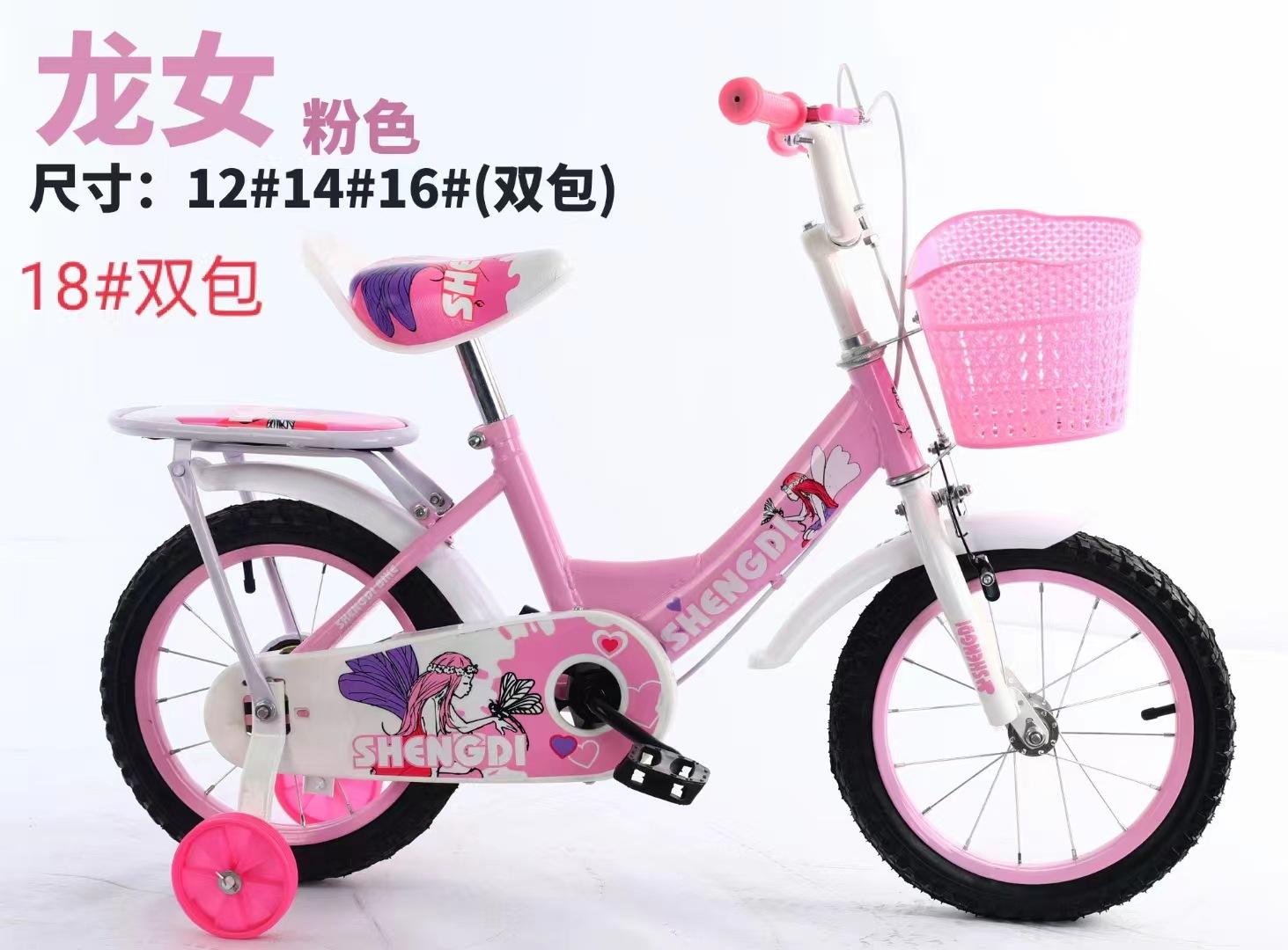 3a35f6a4146db60a45251819a04f03