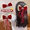 Pinzas y Tocados para Bebé de Estilo Chino para Niños, Accesorios para el Cabello de Niñas, Pasadores Hanfu de Estilo Antiguo, Venta al por Mayor de Fabricantes de Joyería