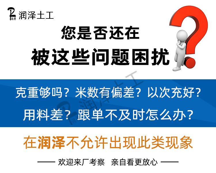 001客户困扰.png