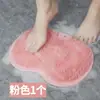 Herramienta para lavar y fregar los pies, cepillo de pies para personas perezosas, tapete de masaje para pies, tapete antideslizante para lavar los pies en el baño del hogar con ventosas
