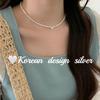 Joyería Estilo Coreano Estilo Ins Plata de Ley S925 Collar de Cuatro Hojas Perla Natural Cadena para Clavícula de Gama Alta Nicho