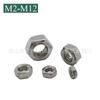 Tuerca de Acero Inoxidable 304 Tuerca Hexagonal 304 M1M1.2M1.4M1.6M2M2.5M3M4M5M6M8 Tapa de Tornillo