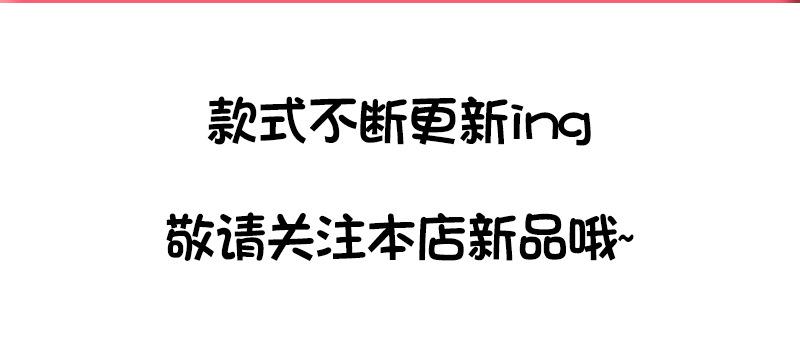长挂绳_13.jpg
