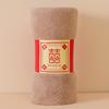 Toalla de Vellón Coral Suave Absorbente Regalo de Boda Toalla de Boda Luna Llena Regalo de Mano Toalla de Boda