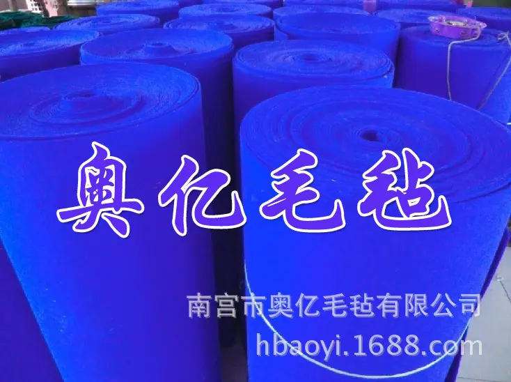 蓝.jpg