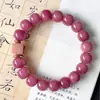 Pulseira Bodhi Natural, Pulseira de Ágata Vermelha do Sul, Contas Budistas Exquisitas de Círculo Único, Joia Macia para Dedo de Estudante, Atacado