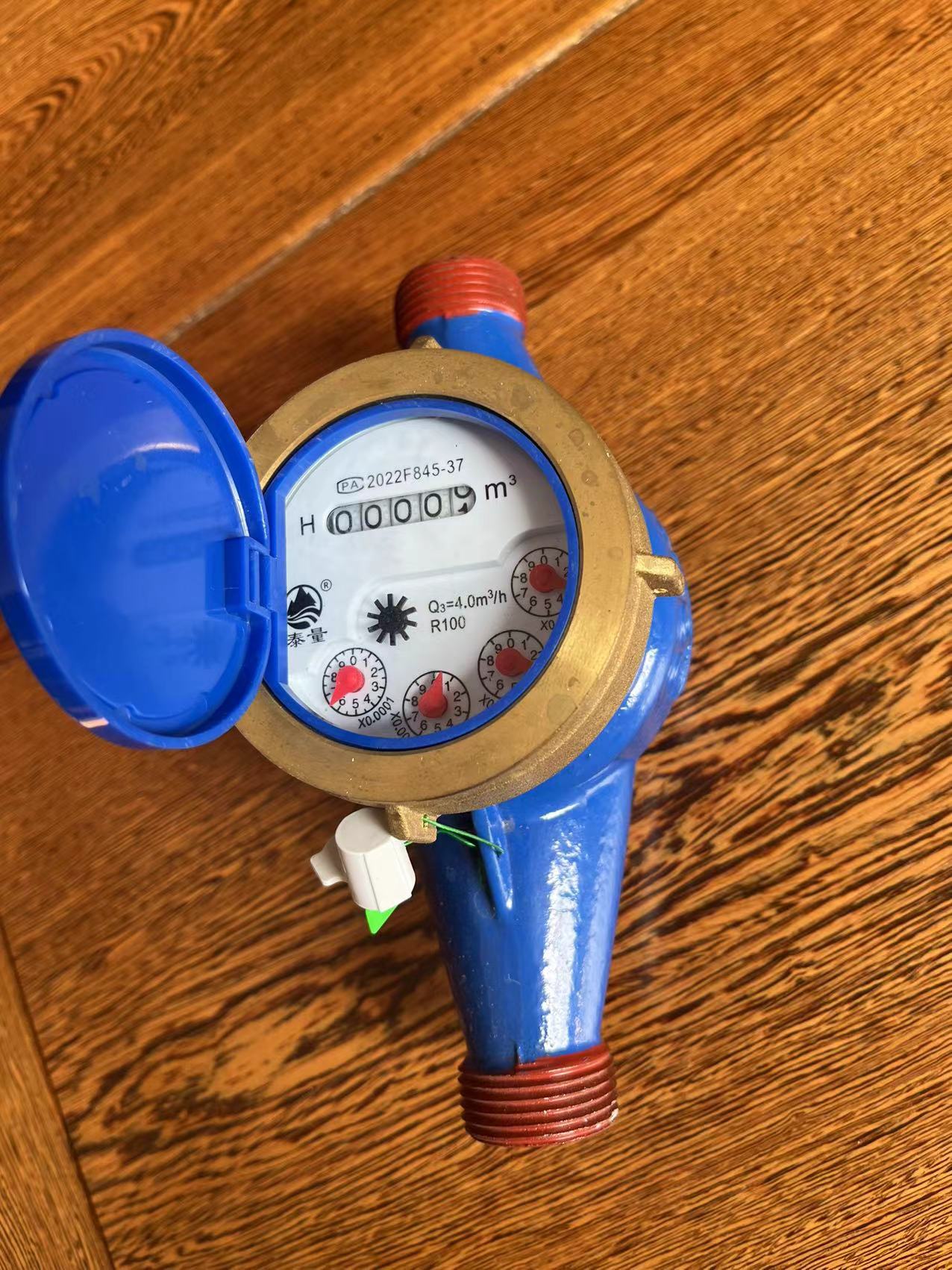 微信图片_20240412105425