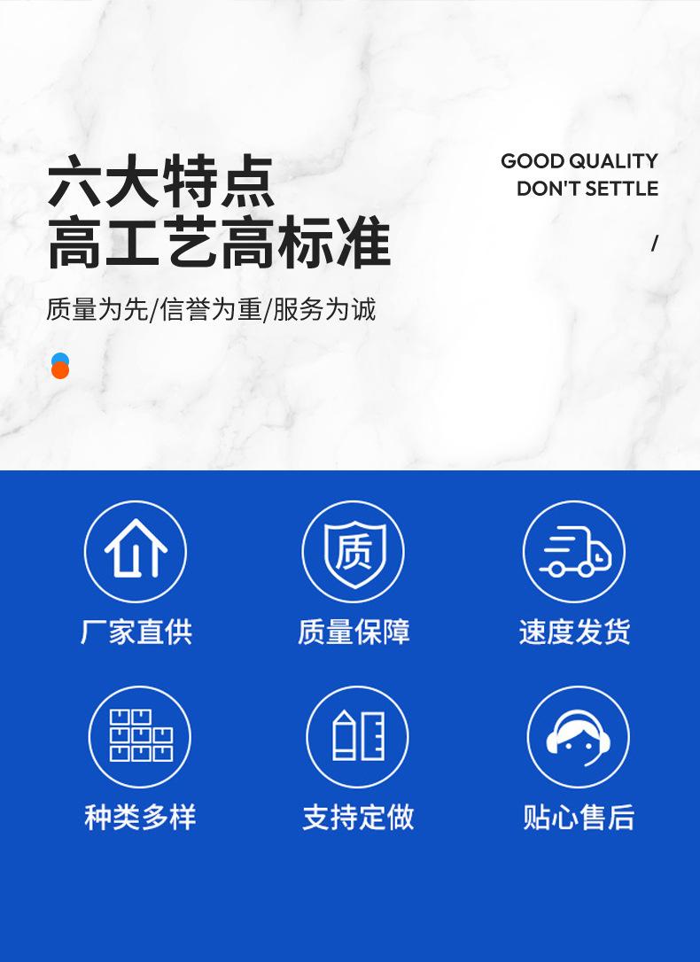 黄铜详情页_03.jpg