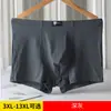 Ropa interior para hombre talla extra grande talla extra grande hombre gordo shorts cintura alta sueltos modal bóxer briefs 300 jin pantalones grandes