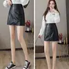 Minissaia pu feminina novo estilo coreano saia evasê sexy saia de couro pequena zíper invisível personalidade estilo de rua saia curta evasê justa ao quadril