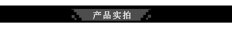 导航条1
