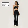 Conjunto de Yoga de Lycra Double 6 para Mujer, Copa Fija, Hermoso Espalda Yoga Bra, Set de Fitness Adelgazante de Gama Alta, Conjunto de Dos Piezas