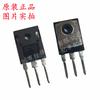 Nuevo y original transistor de efecto de campo MOS de tubo IGBT IRG4PH50UD con pantalla de seda G4PH50UD TO-247