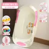 Bañera para Bebé, Tina de Baño para Bebés, Tina de Baño para Niños, Tina de Baño para Niños, Artículos para Tina de Baño de Recién Nacidos, Tamaño Grande