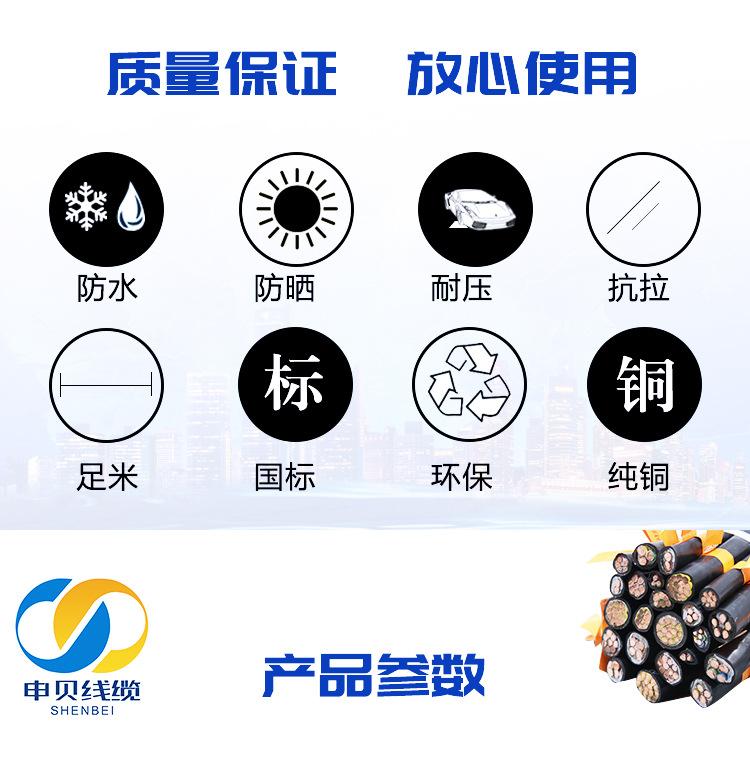 KVVP详情页_02.jpg