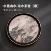 Criativo pote de sucção de água cerâmica mesa de chá seca estilo chinês casa suporte de pote tapete pequena bandeja de chá acessórios do jogo de chá