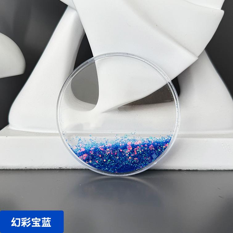 幻彩宝蓝