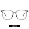 Gafas de Sol Tres en Uno con Clip Magnético 2319 Gafas Polarizadas para Miopía Montura Multifuncional Gafas de Sol con Protección Solar Adecuadas para Rostros Largos