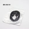 Adecuado para Cable de Carga para Reloj Mi Rabbit 6X6C4C 5X/4Pro/U1 Xiaoxun X3S/S5/P6/Z7 Cargador Magnético