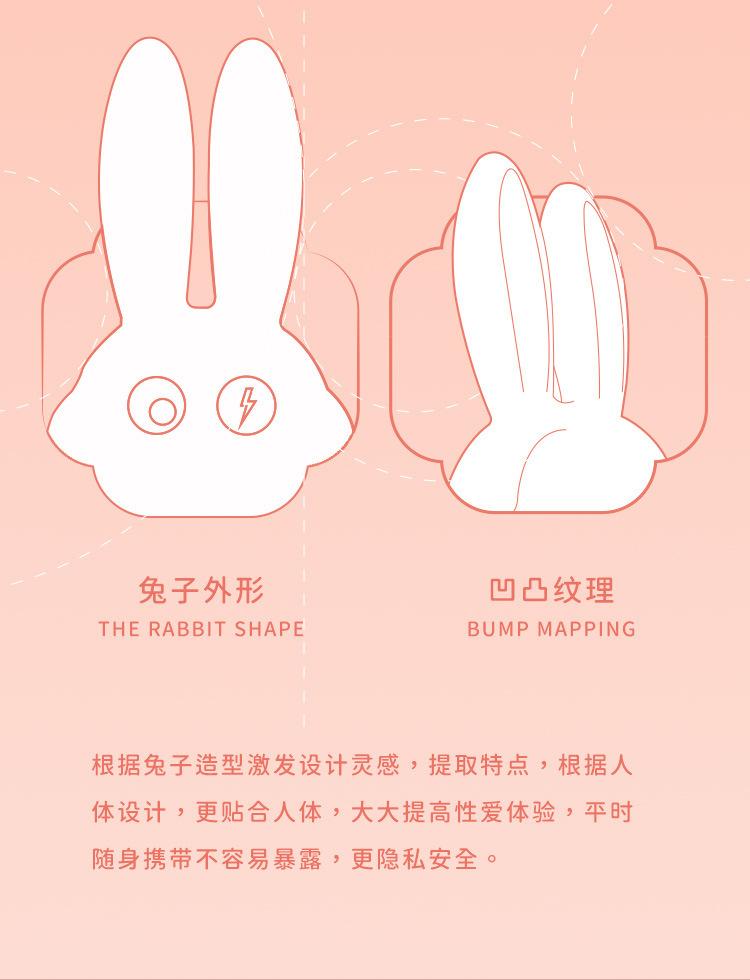 详情图2动_08