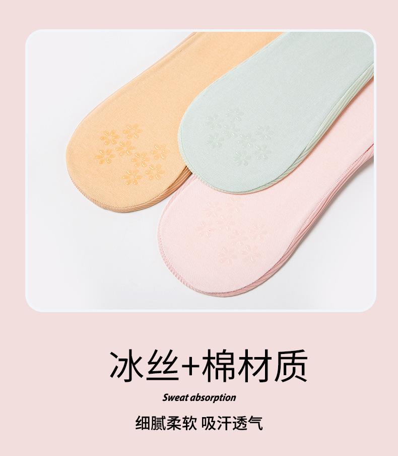 详情图片_06.jpg