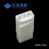 Precio de Carnaval 6098-2746 Mil Oro Suministro Conector de Carcasa de Plástico Sumitomo Conectores en Stock