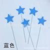 Esponja fio balão cartão decoração decoração bolha de cor balão estrela de cinco pontas bolo plug-in