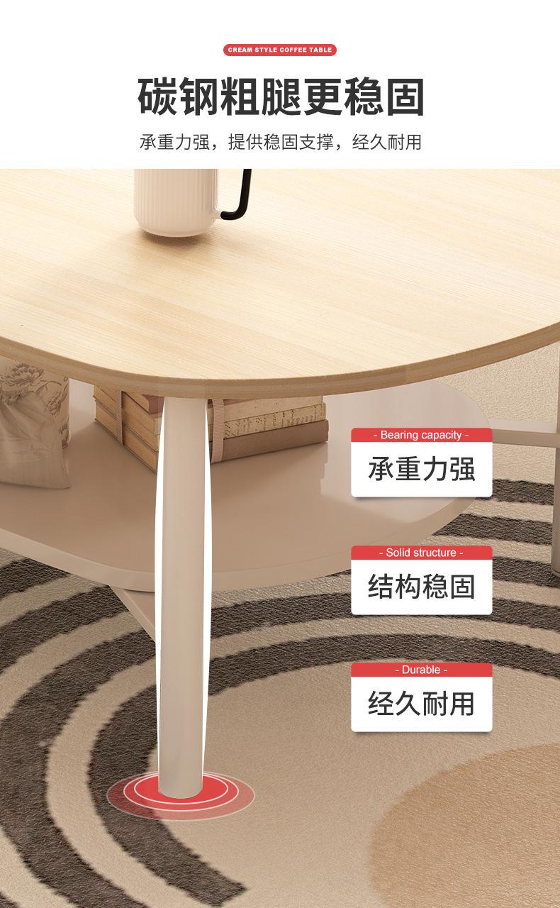 790-1306新品茶几详情_07.jpg