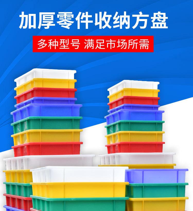方盘1 (1).jpg
