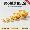 Lingotes de Oro de Imitación Sólidos Adorno Dorado Diez Mil Lingotes Lingotes de Oro Atracción de Riqueza Olla para Reunir Tesoros Decoración Recepción de Tienda Regalo de Inauguración