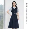 Nova Coleção Primavera/Verão 2026 de Roupas Profissionais para Mulheres Baixas: Camisa Estilo Academia para Entrevista, Conjunto de Saia Plissada, Vestido Colete para Mulheres