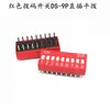Interruptor DIP Rojo 2.54MM DS-1/2/3/4/5/6/7/8/9/10/12 Posiciones DIP Through-hole Actuador Plano
