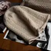 Cachemira 2026 Otoño/Invierno Nuevo Estilo para Mujer de Gama Alta Tejido Color Cálido Bloque de Color Jacquard Gorro con Protección para Orejas Tejido Casual Cubre Cabeza
