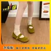 Zapatos Bean bean usados para salir estilo francés de pequeña fragancia zapatos planos combinados con faldas zapatos de boca poco profunda 2026 Otoño nuevo casual moda versátil