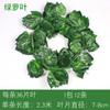 Folhas de Rattan Sintético, Plantas Verdes, Tigre Escalador Colorido Impresso, Decoração para Sala de Estar e Hotel, Plantas de Folhas Verdes, Trepadeiras de Batata Doce