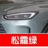 38. Bolígrafo de Pintura de Retoque Automotriz Aiqi para Reparación de Rayones en la Carrocería del Coche, Imprescindible para la Reparación de Rayones en Coches