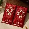 Sobres rojos con estampado dorado al por mayor para regalos de dinero de Año Nuevo, diseño universal para la buena fortuna y la prosperidad, en stock
