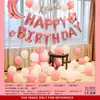Ins Juego de Globos para Decoración de Cumpleaños Niños Niñas Fiesta de Cumpleaños de Bebé Accesorios para Disfrazar Escena