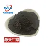 Pó de Fibra de Carbono Guoxing, Especial para Modificar Materiais Condutivos, Termocondutores, Antiestáticos e Resistentes à Corrosão. Fibra de Carbono Guoxing