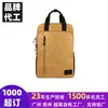 Bolsa de computador em papel DuPont personalizada com base no seu design, mochila criativa para o dia a dia, mochila escolar leve e à prova d'água para estudantes, mercadoria de marca