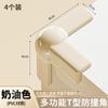 Protector Anti-Colisión para Esquina de Mesa, Borde Suave de Silicona, Adhesivo de Esquina en Ángulo Recto, Cubierta Protectora Anti-Golpes para Esquinas Afiladas, Tira Suave de Silicona Anti-Colisión
