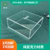 Caja nido para pájaros de acrílico transparente, Vieira marina, Cordyceps, Pepino de mar Caja de regalo de Año Nuevo, Caja de embalaje de Dendrobium officinale, Alta transparencia