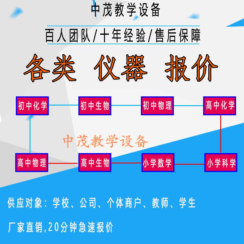 O1CN01VdKZ4e1OoSVwf0dnH_!!3950