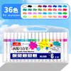 Marcador Acrílico Doble Punta Suave Mezclable Impermeable Color Opaco Estudiante Niños Pintura Graffiti Set de Plumas de Colores